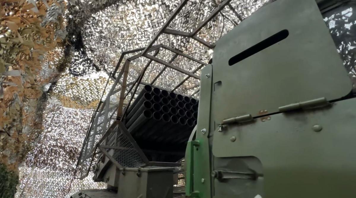 РСЗО «Град» 11-го армейского корпуса уничтожил позиции и ДРГ ВСУ в Харьковской области