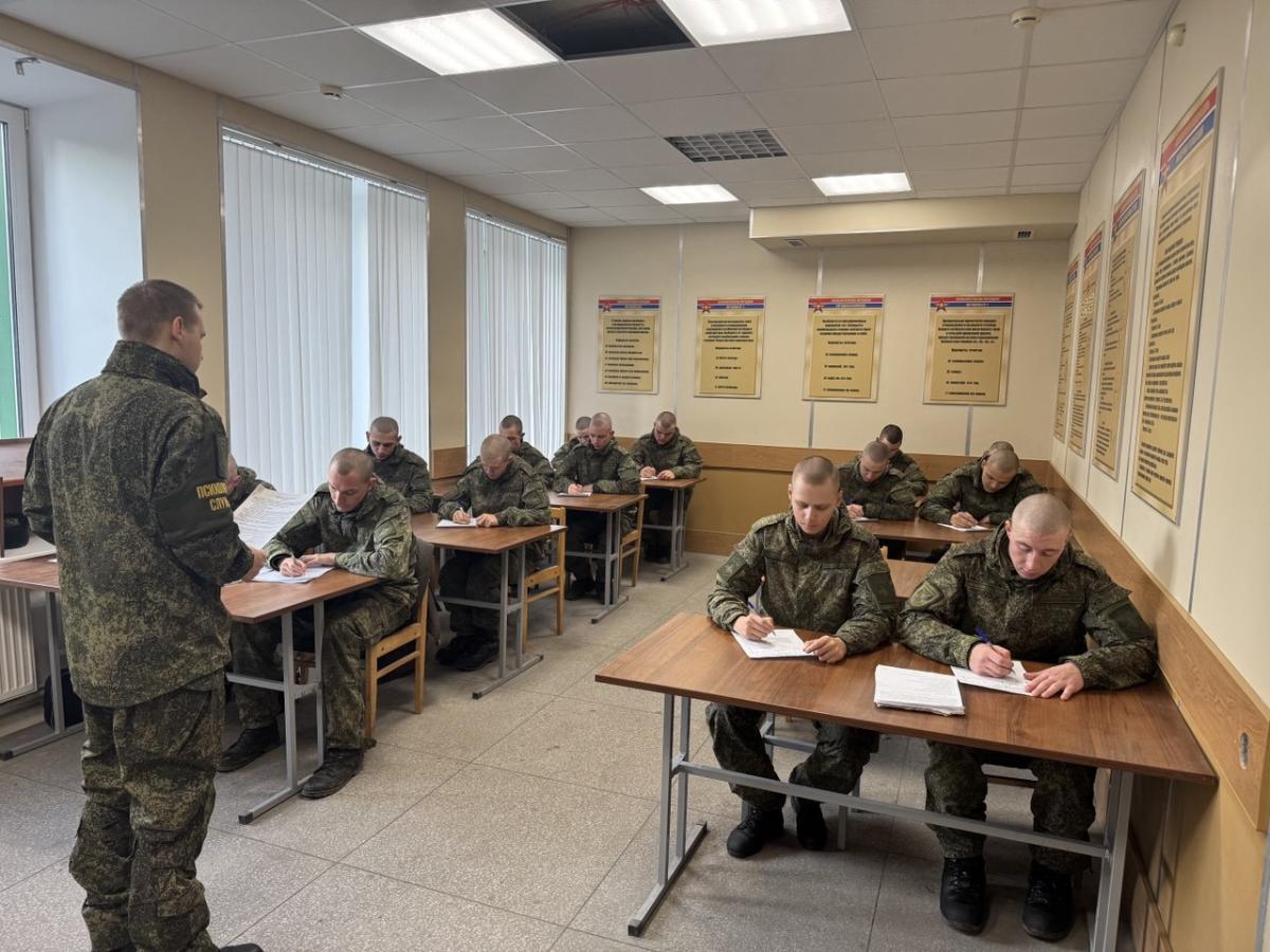 Занятие с военнослужащими Ленинградского военного округа провели специалисты-психологи