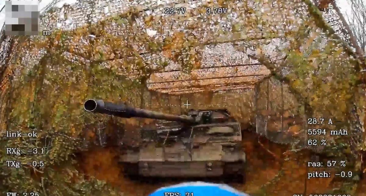 Группировка «Восток»