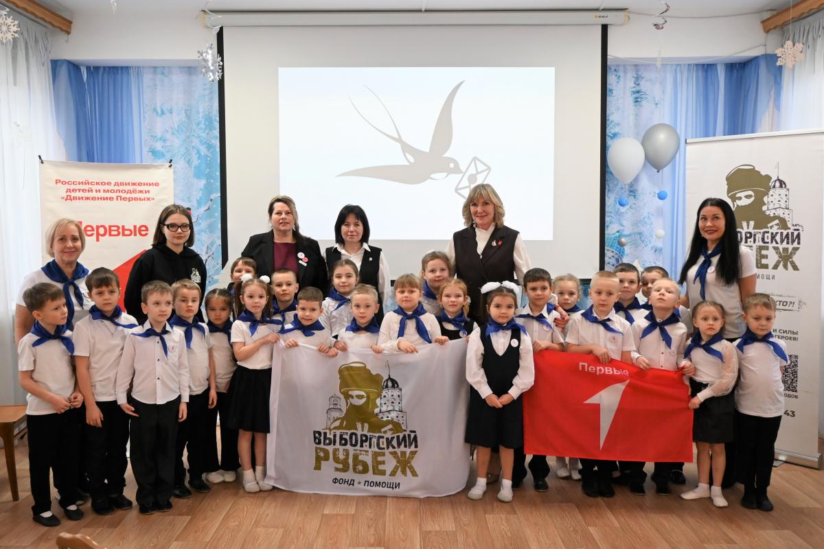 Воспитанники детского сада №31 передали защитникам Родины особенные послания