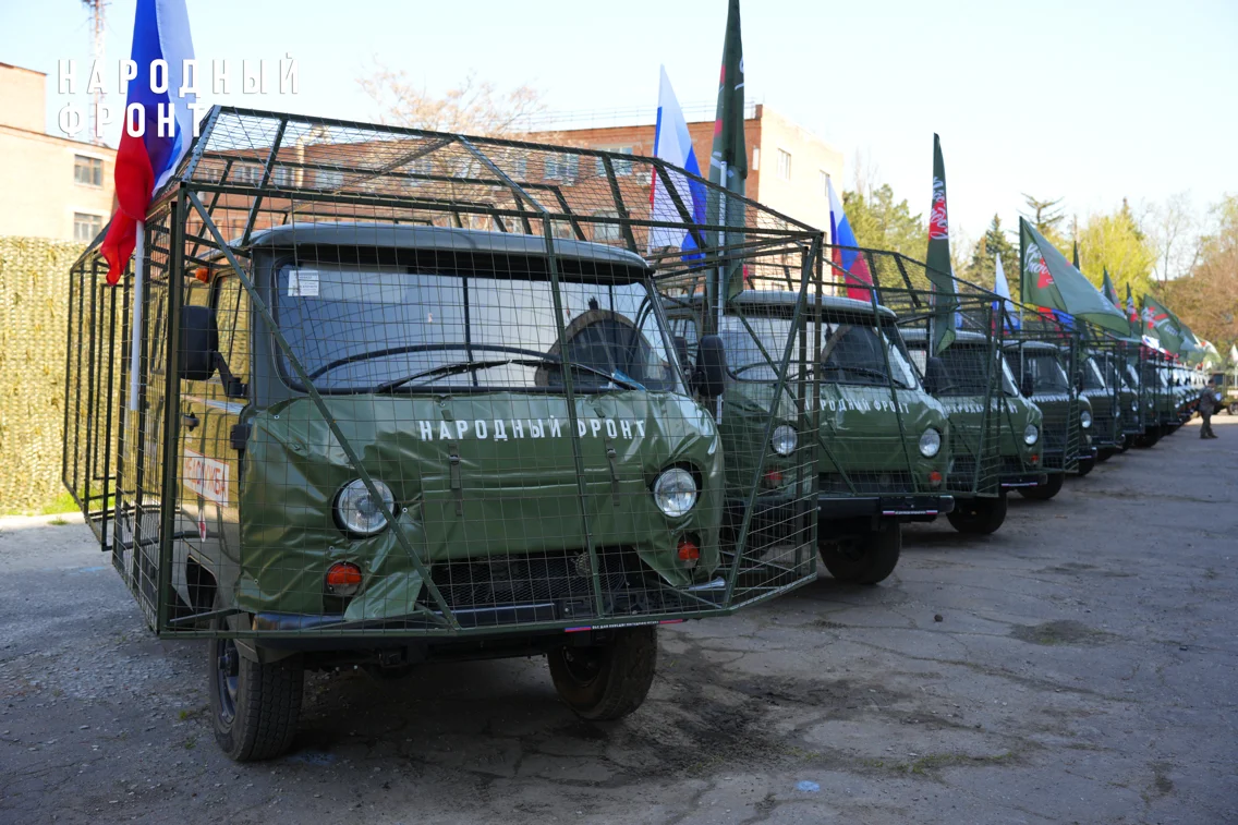 НАРОДНЫЙ ФРОНТ ПЕРЕДАЛ ЭВАКУАЦИОННУЮ ТЕХНИКУ ВОЕННЫМ МЕДИКАМ 