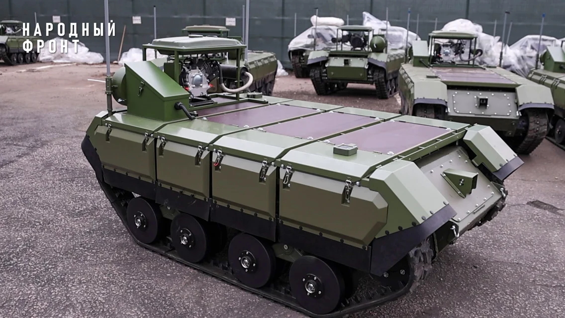 Отечественные разработчики представили робототехнический комплекс (НРТК) “Импульс”