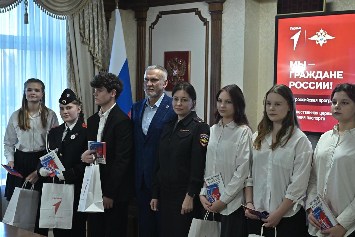 Правительство Ленинградской области и «Движения первых» представила совместные проекты на 2026 год