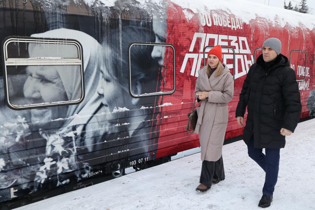 «Поезд Победы» – живая история