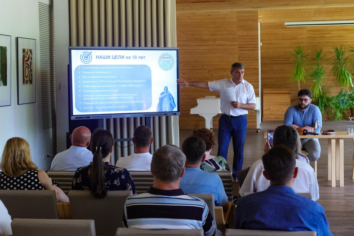 Расширенное заседание Общественной палаты Выборгского района: ключевые темы и задачи