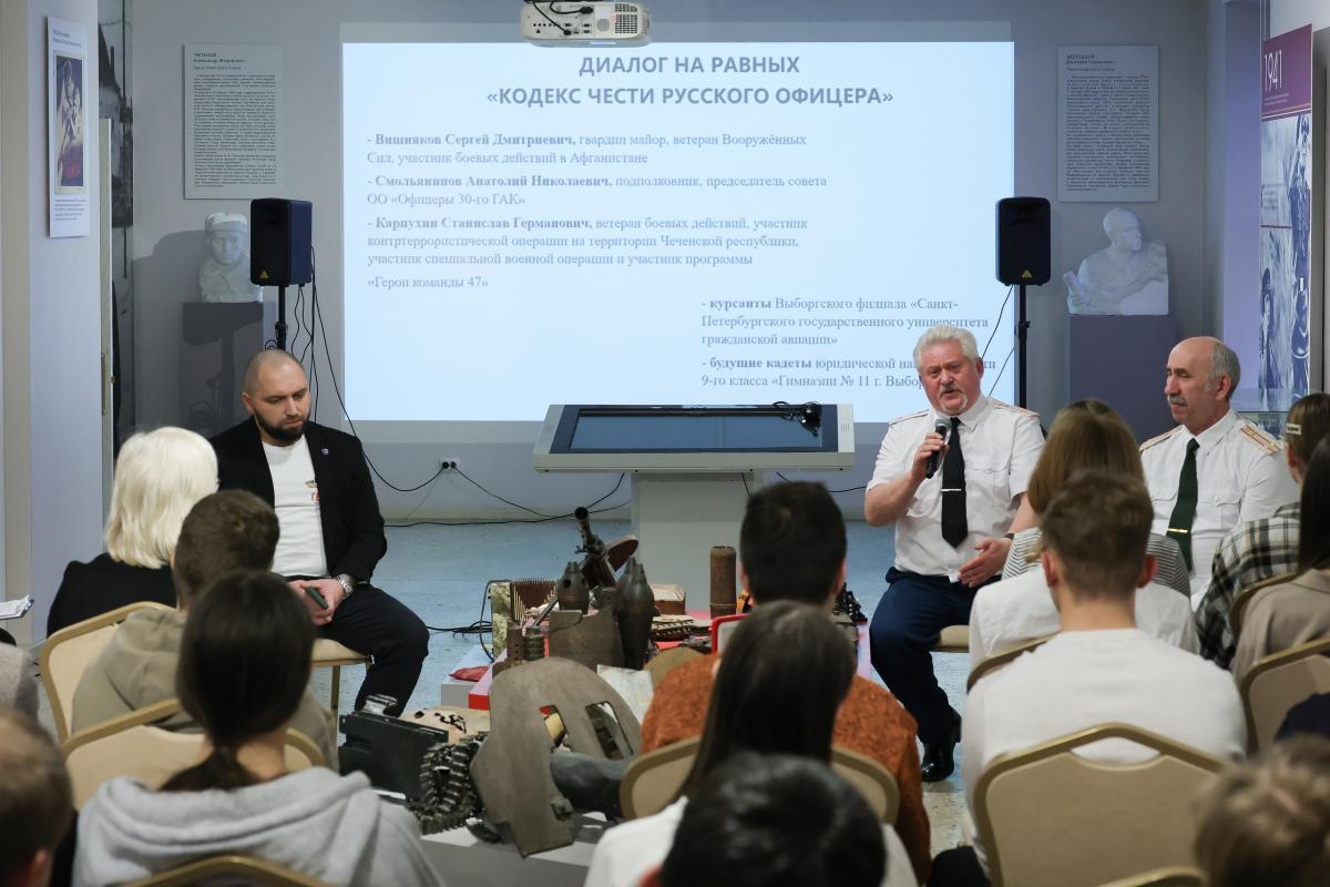 В Выборгском районе продолжаются встречи молодёжи с нашими героическими земляками - защитниками Отечества