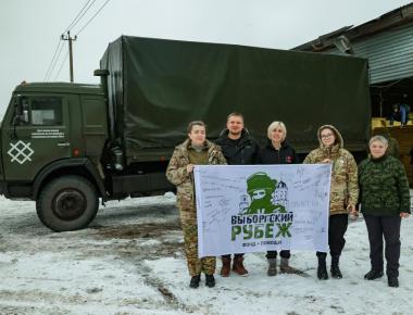 Новогодние пожелания от Выборгского района участникам СВО